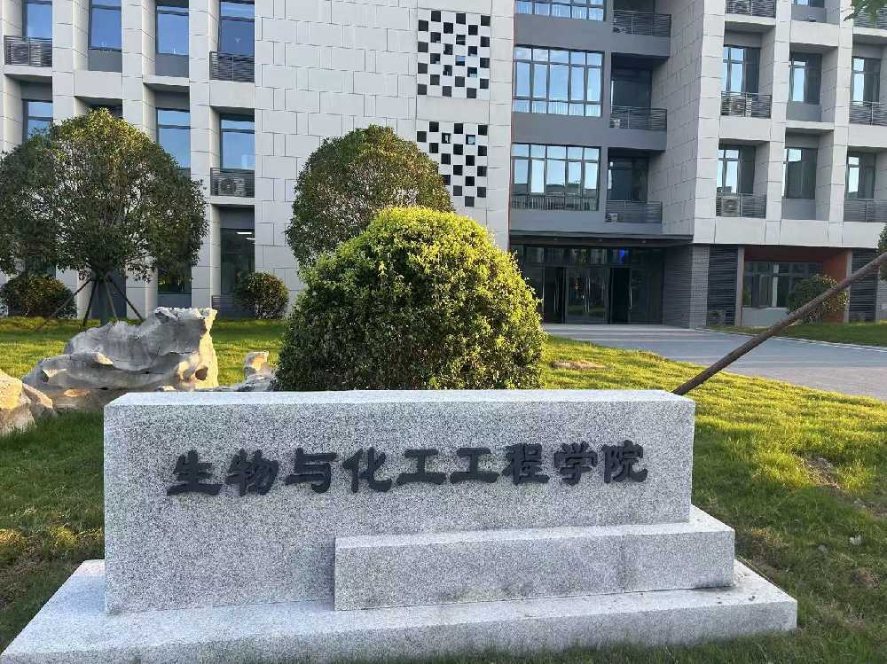 博尔塔拉蒙古自治州扬州职业大学体育场高杆灯项目